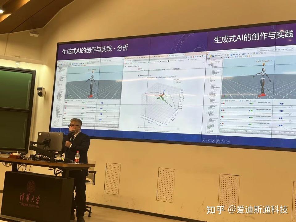 做啊视频做啊视频，创新与探索的旅程-第2张图片