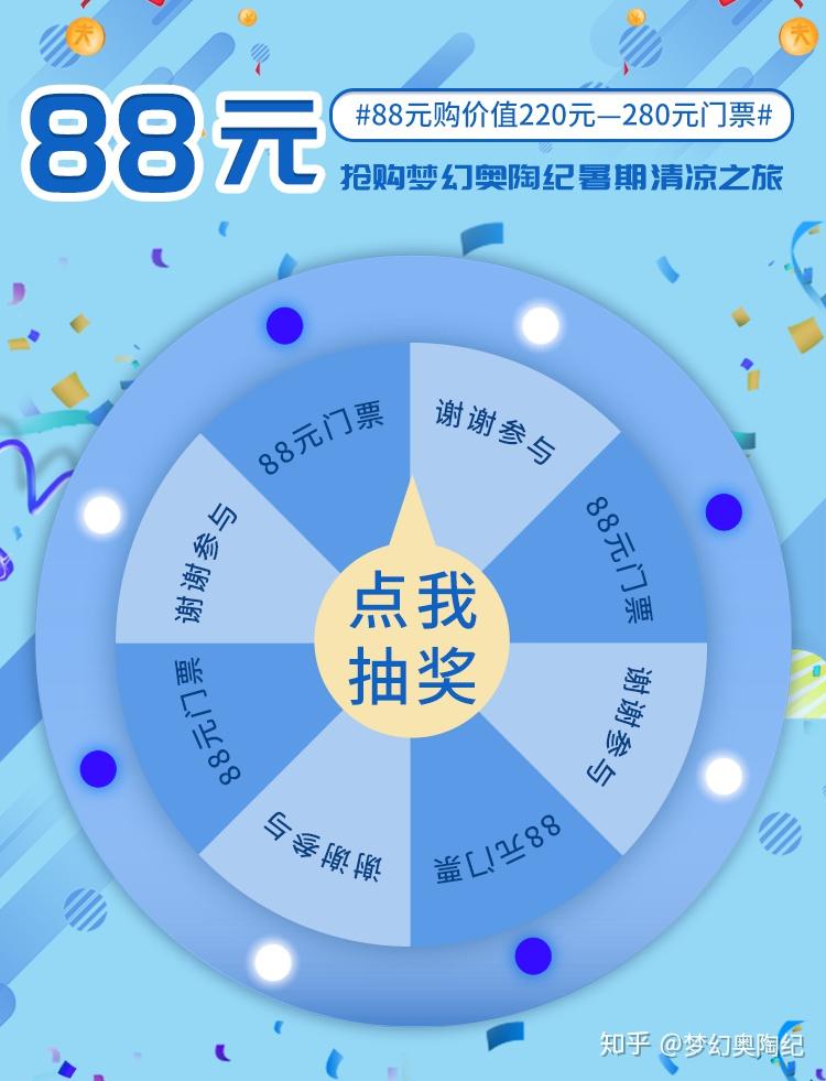 88华人永久免费88华人永久免费福利揭秘