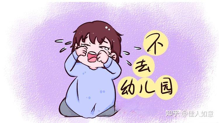 儿子突然要上自己怎么办儿子突然要上自己怎么办-第3张图片