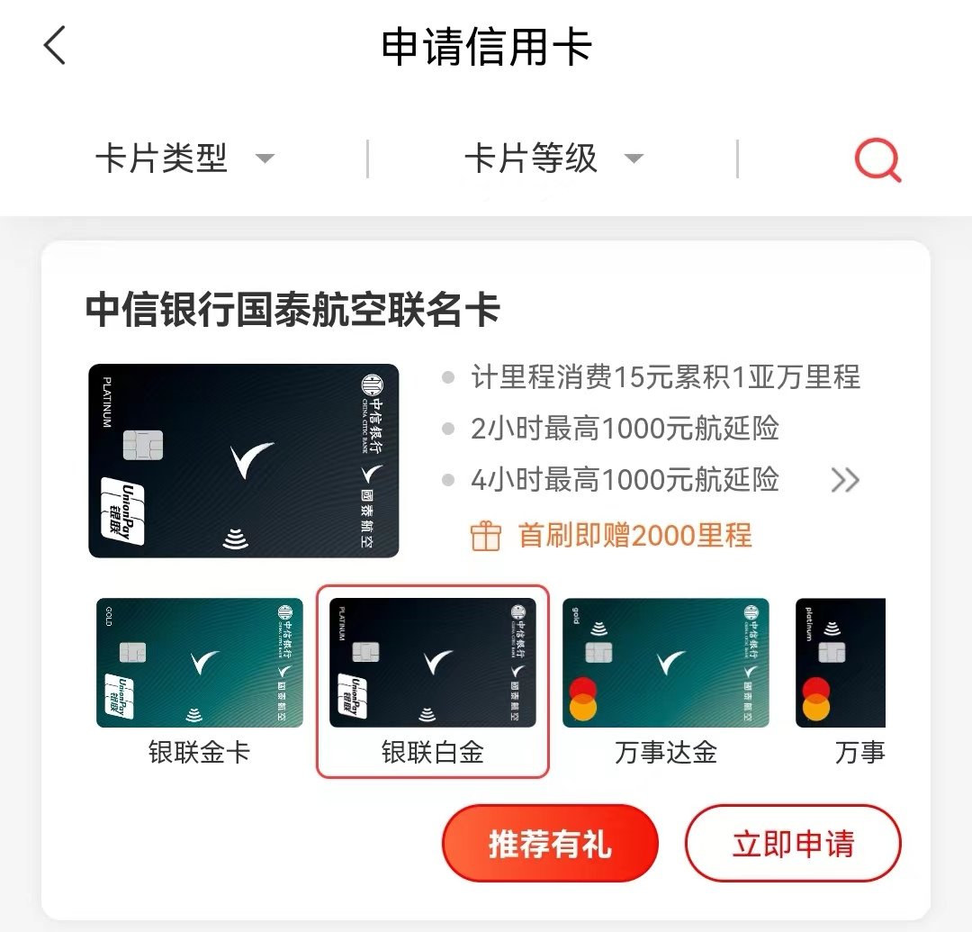 亚洲精品卡系列介绍-第2张图片
