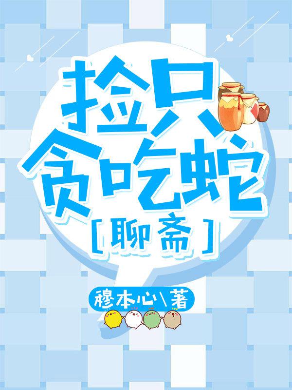 四虎影视高清视频在线观看四虎影视高清视频在线观看-第1张图片