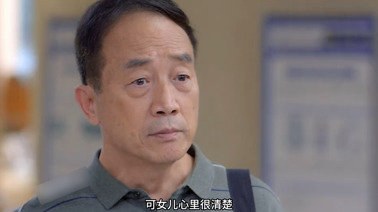 我替爸爸传宗接代我替爸爸传宗接代