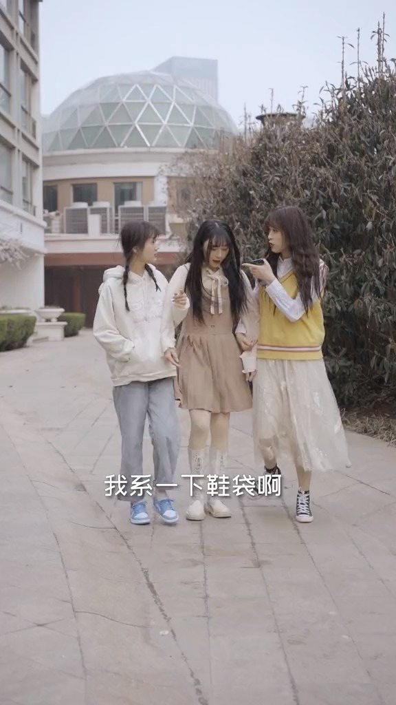 三个人玩我一个人