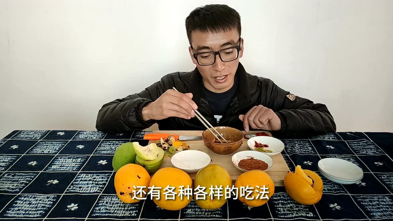我可以尝一下你那里吗？-第3张图片