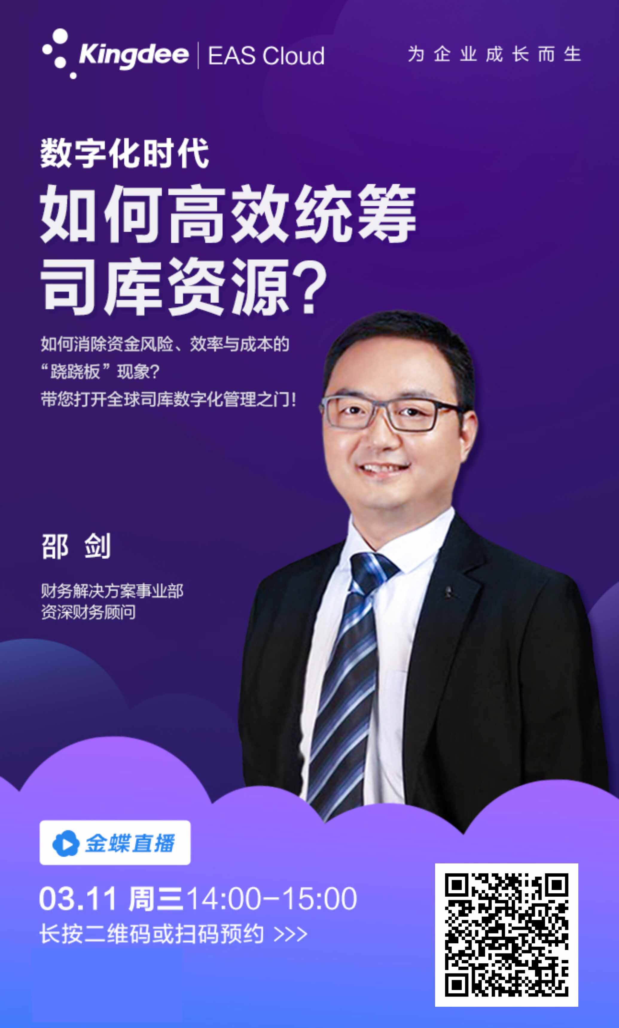 万博客户端，便捷高效的数字平台