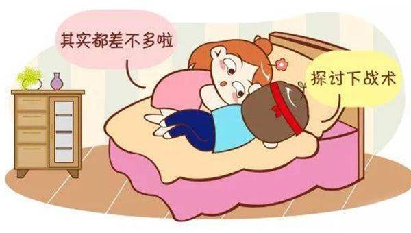 女人添荫蒂，舒适之旅-第3张图片