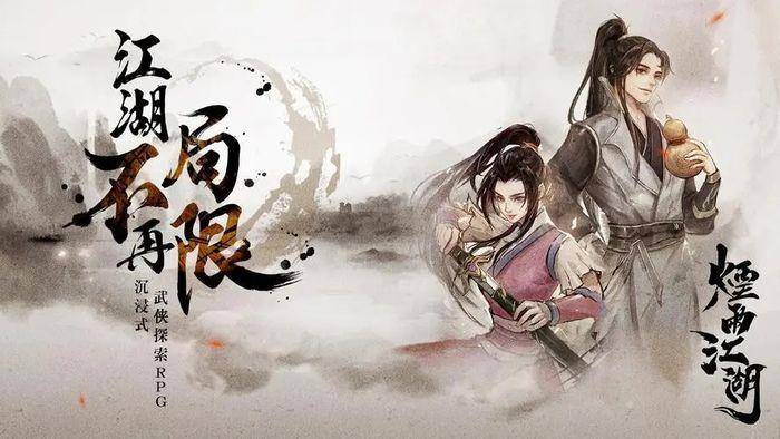 可以随意触摸3d人物的游戏手游有哪些探索神秘世界，3D人物手游的魅力之旅-第3张图片