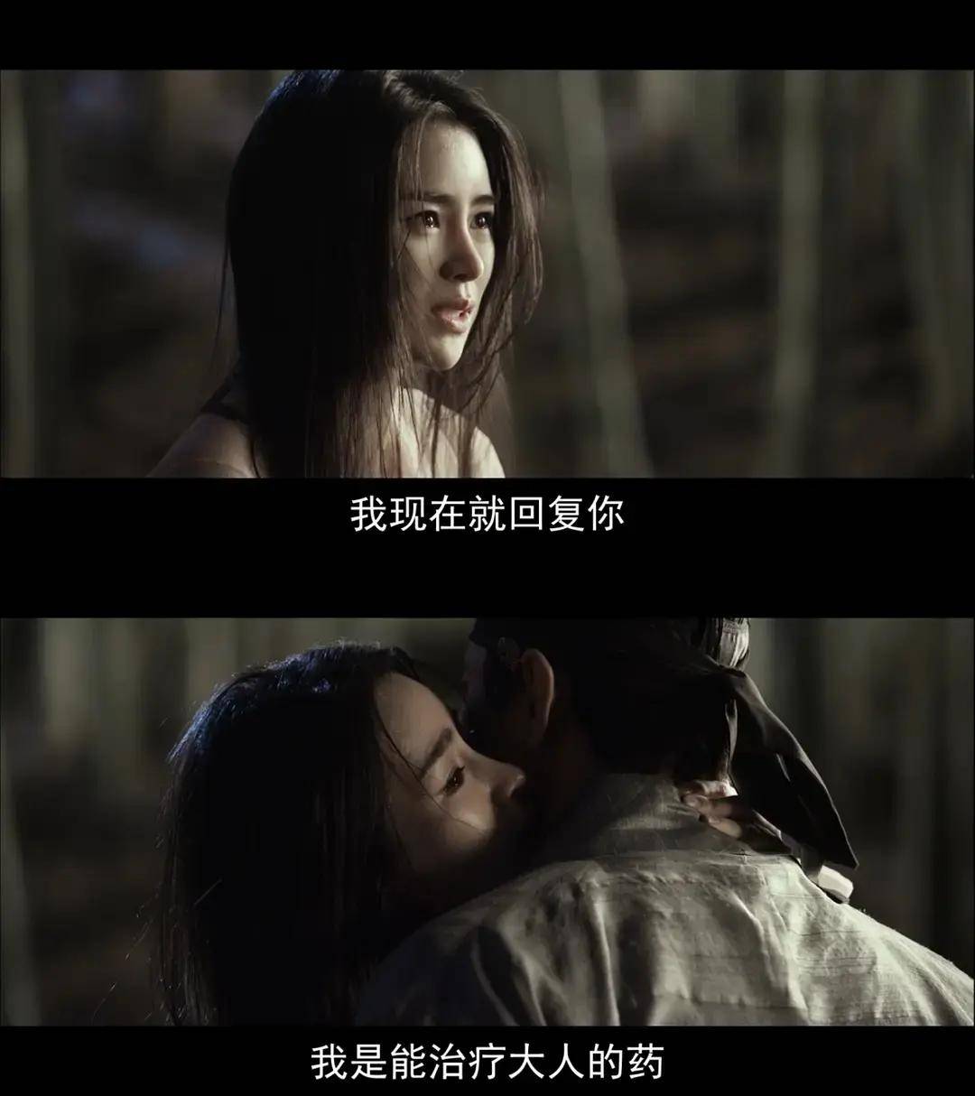 三级片概述