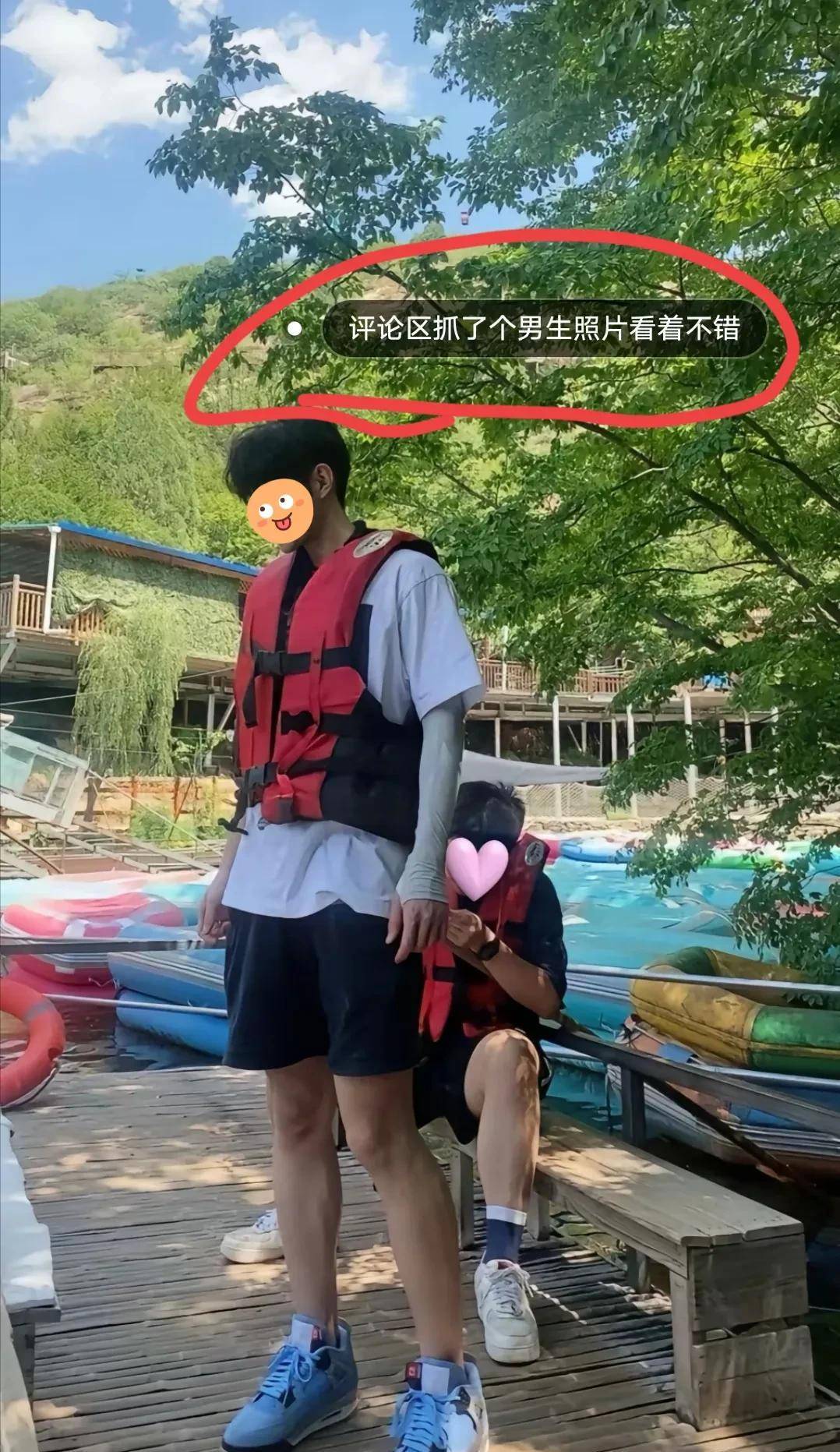 寂寞富婆同城交友小说寂寞富婆同城交友-第3张图片