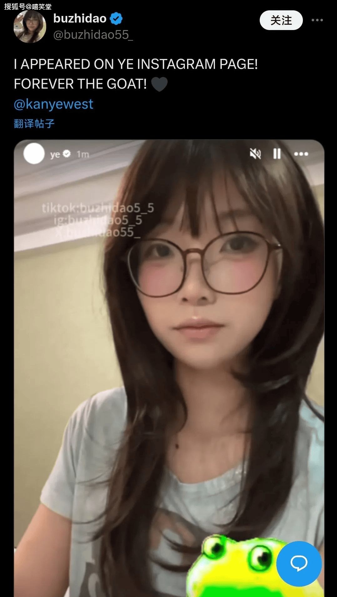 女19岁RAPPER潮水欢迎你RAPPER女19岁潮水欢迎你-第2张图片