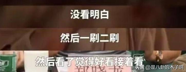 一码一肖100准，预测与成功的秘诀