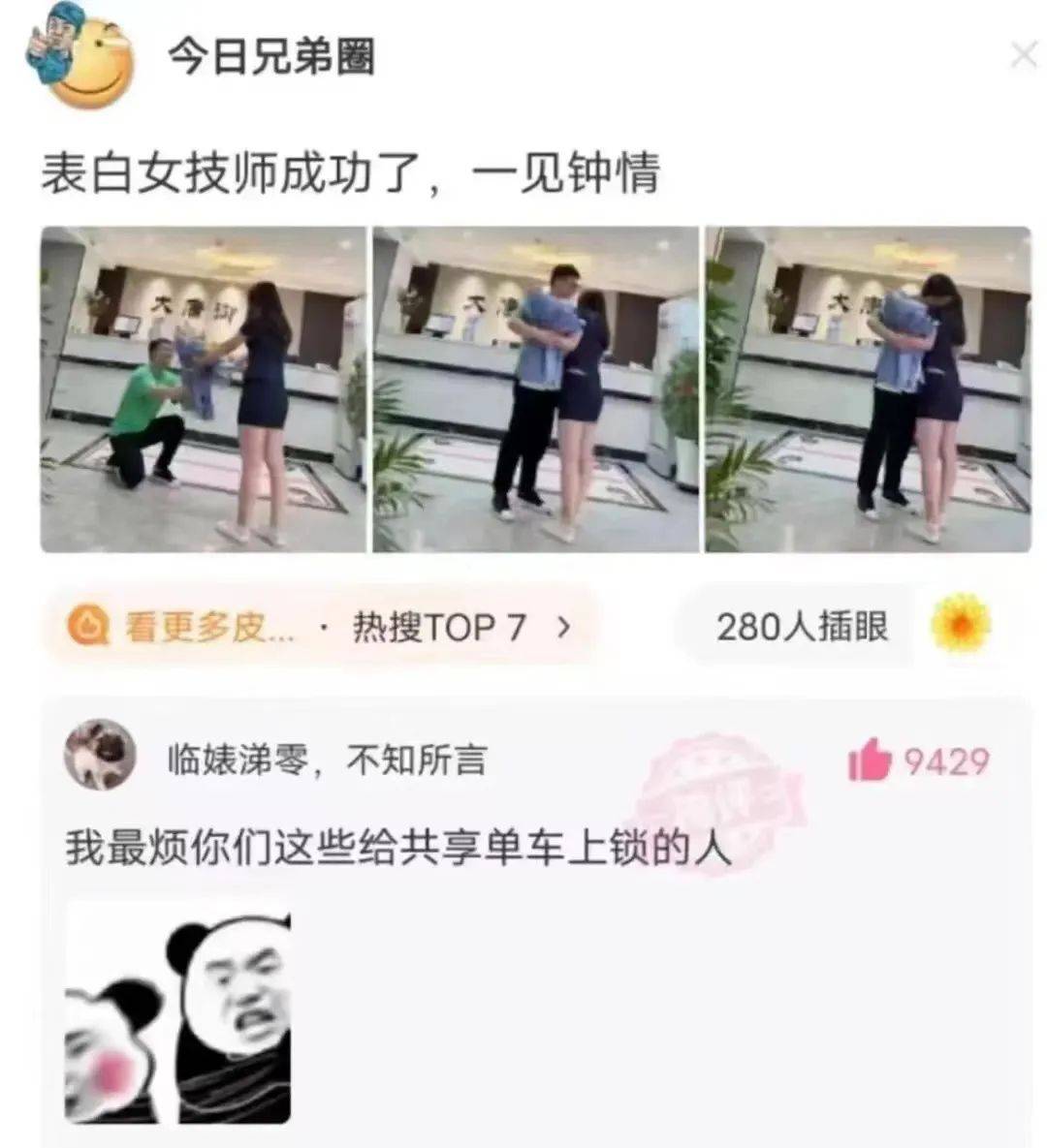 老司机带带我免费看下载老司机带你免费看下载，解锁你的数字宝藏