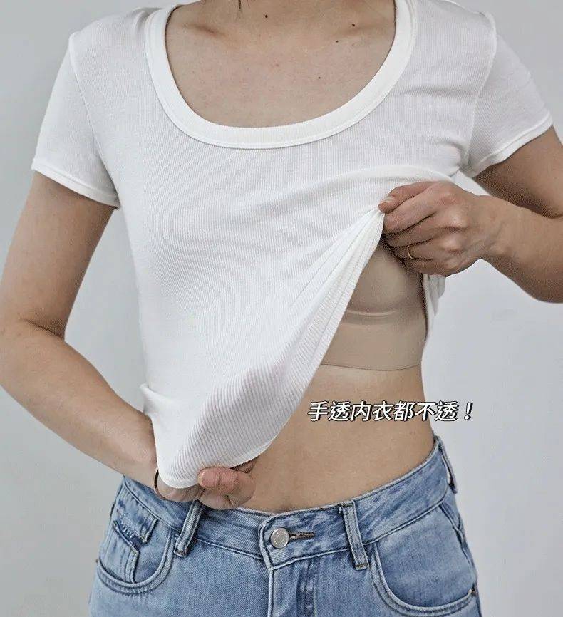 不穿胸罩的美女不穿胸罩的美女-第2张图片