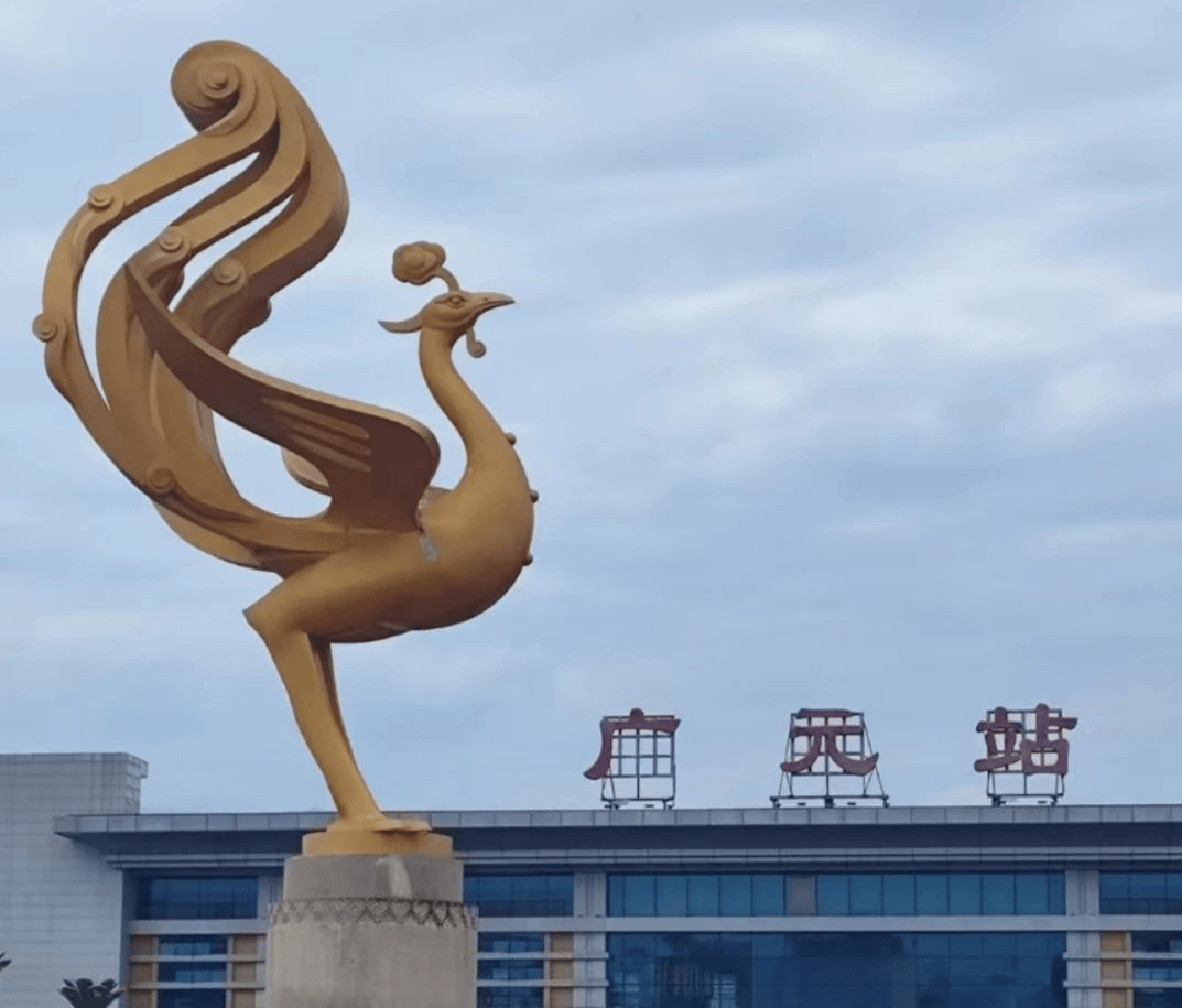 广元长途汽车站电话号码广元长途汽车站，交通枢纽与城市门户