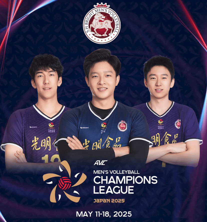 上海11选五开奖结果揭晓-第2张图片