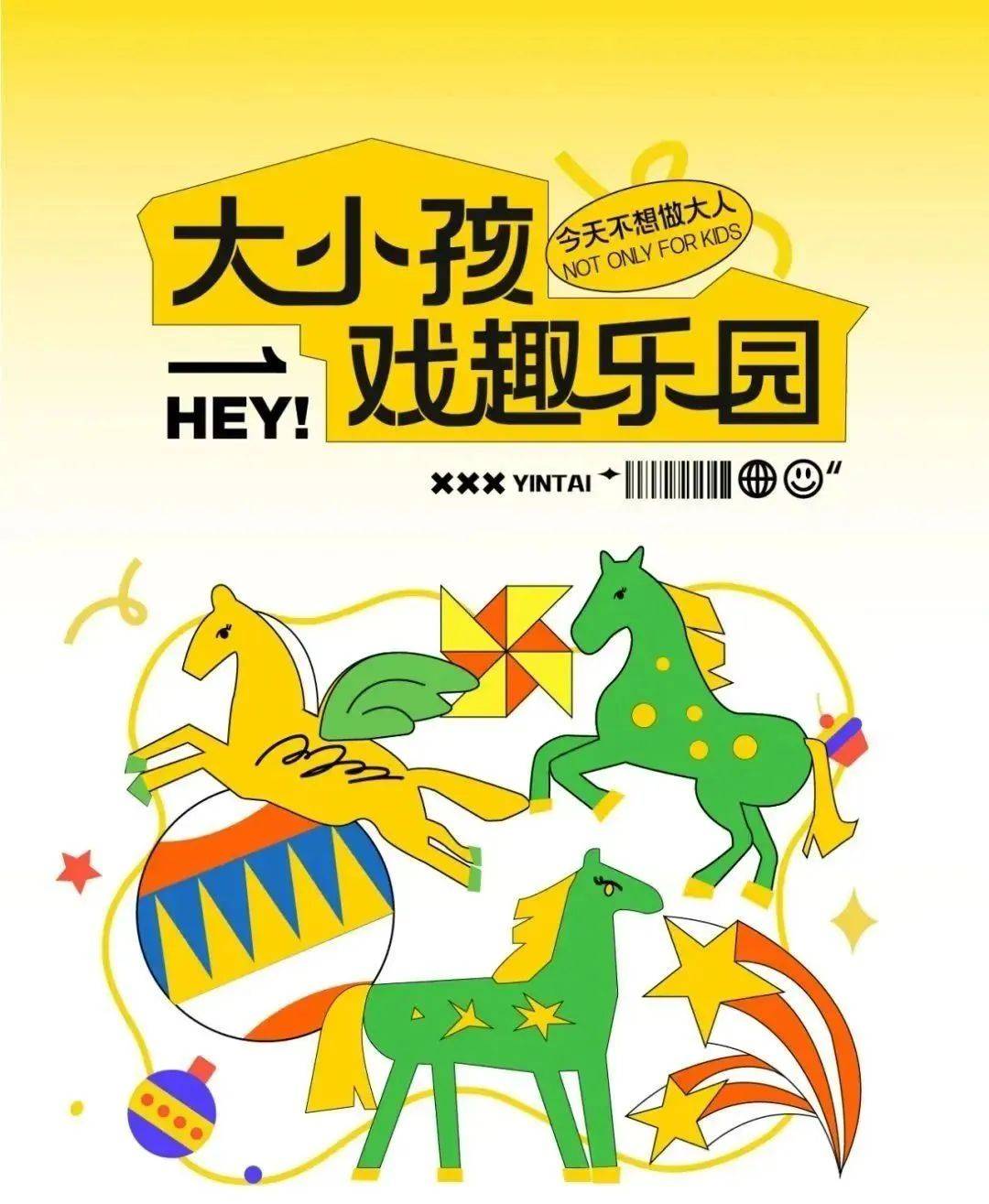 gogogo免费看大但人文艺术Gogogo免费看大，人文艺术探索之旅-第2张图片