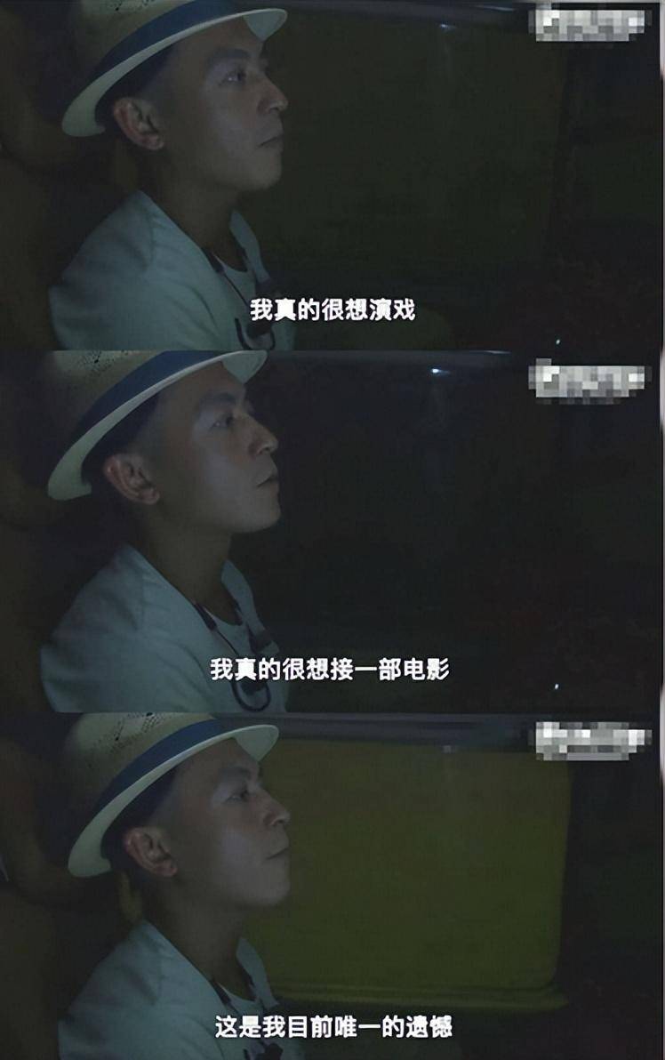 阿娇坦言为何让陈冠希拍照阿娇与陈冠希的独特互动，一场开放的探索-第2张图片