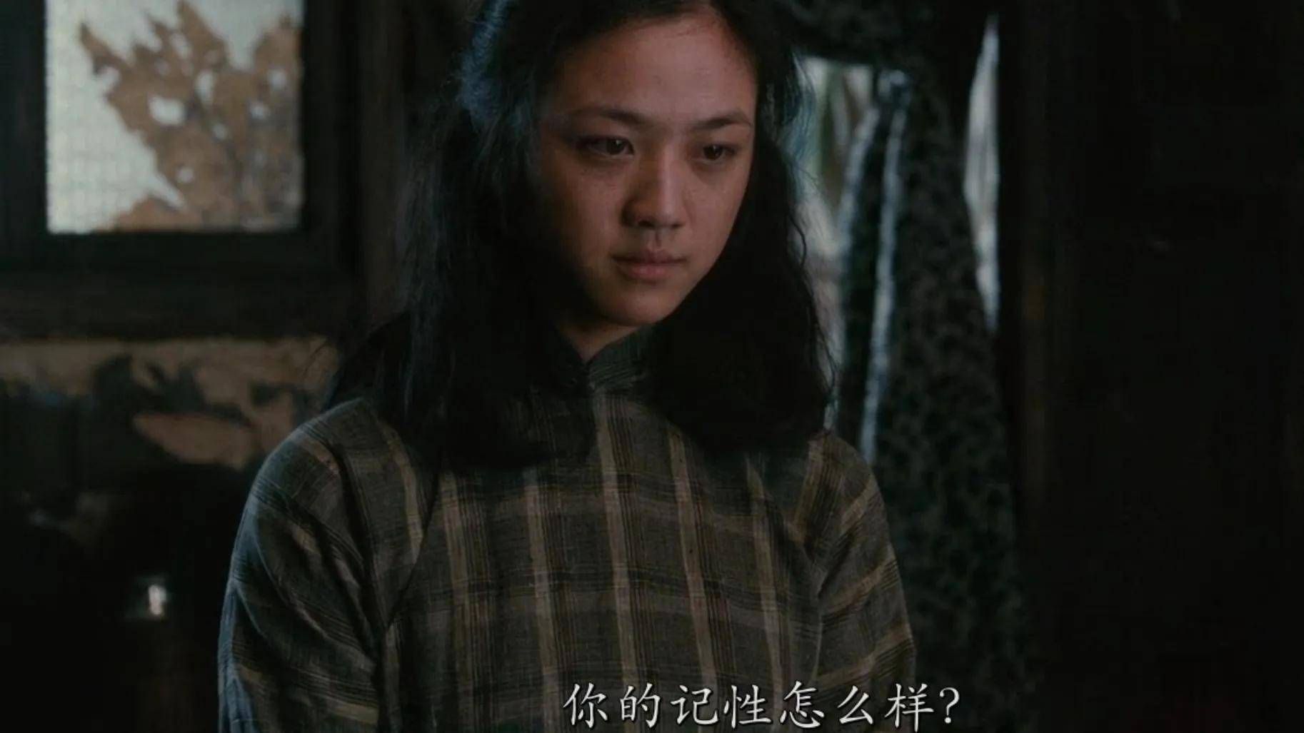 色戒 完整版未删减在线观看色戒完整版在线观看-第2张图片