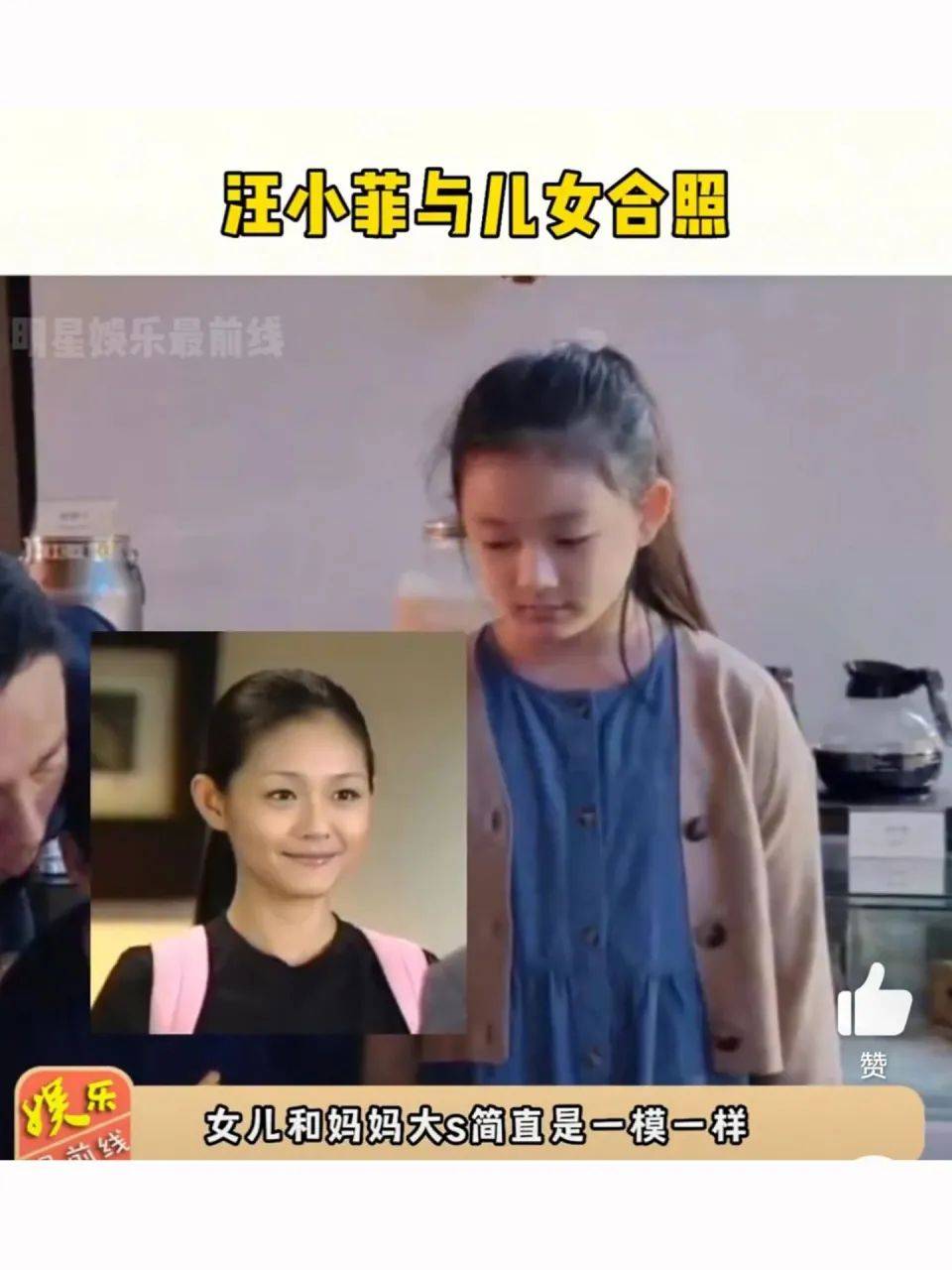 妈妈的朋友免费观看完整视频在线-第2张图片