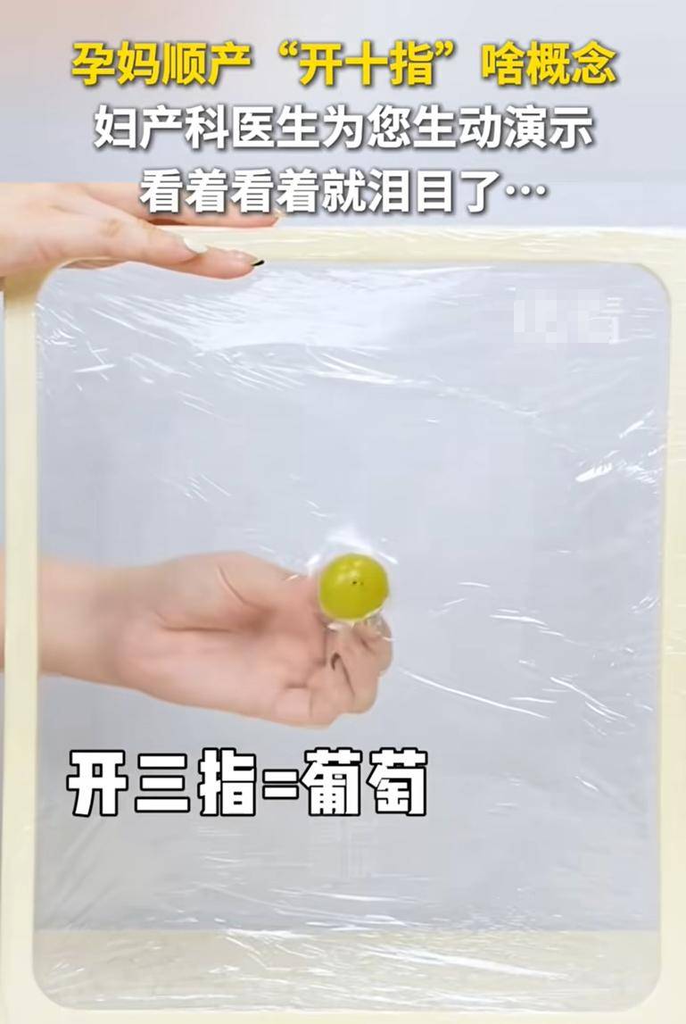 拿棉签扩张是什么棉签扩张是指使用棉签进行扩张或涂抹的操作。在医学、美容、皮肤护理等领域中，棉签扩张是一种常见的医疗操作，用于清洁和消毒皮肤表面，促进血液循环，缓解疼痛等。