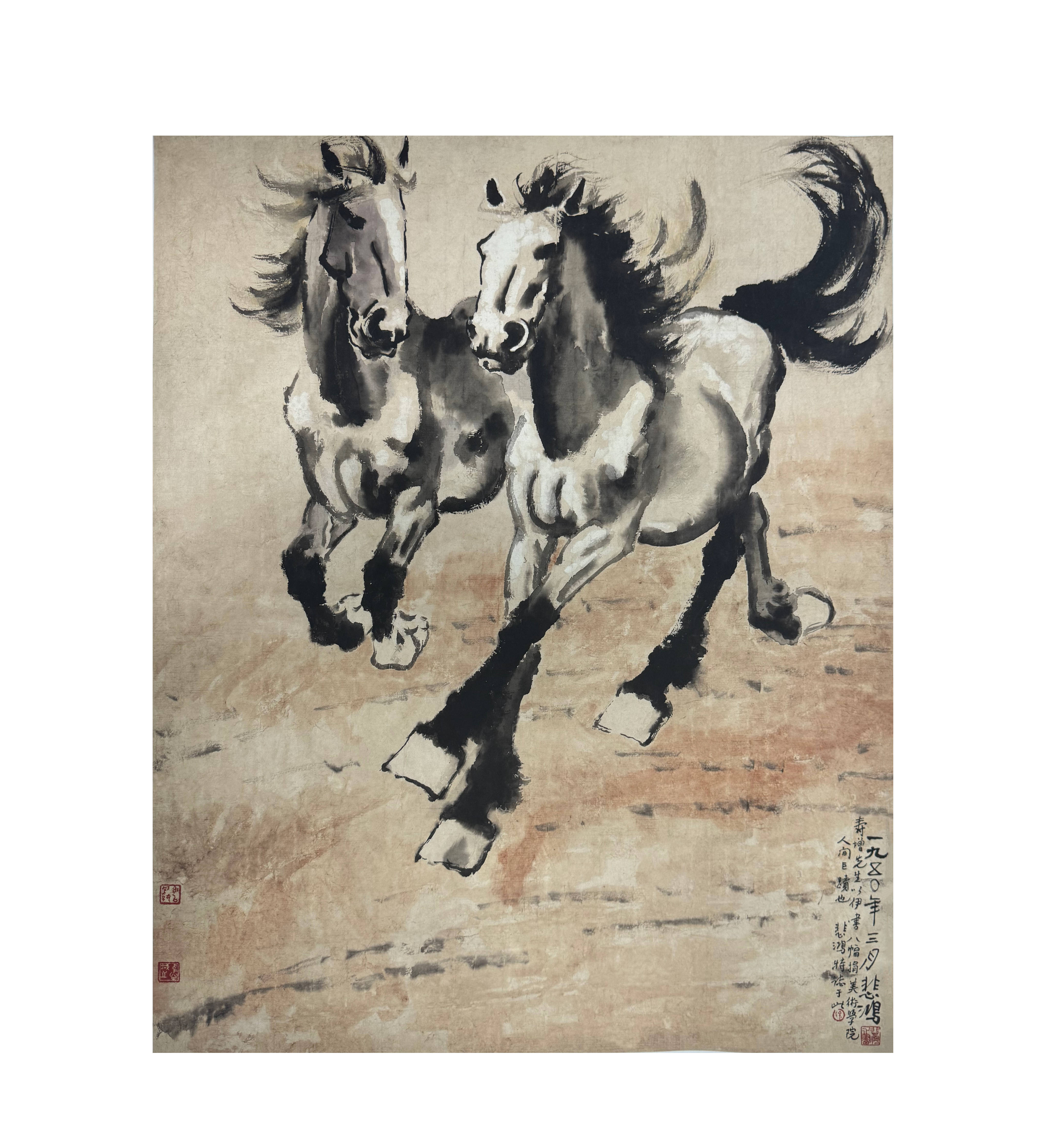 八马骏图八马骏图，中华文化的瑰宝