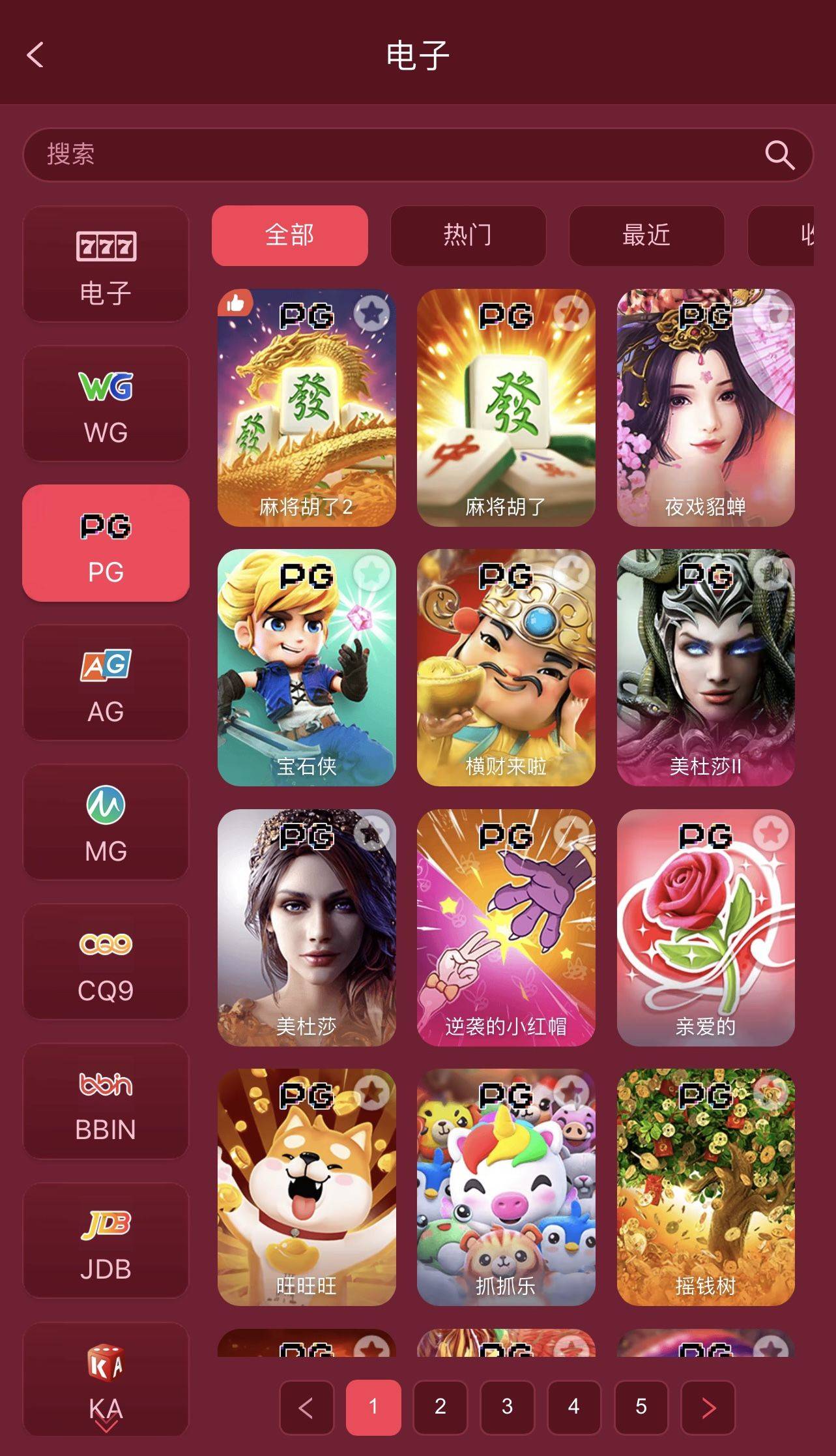 彩吧助手专业彩票工具彩吧助手，便捷操作，轻松玩彩