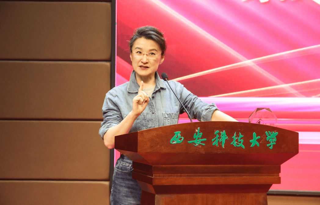 董倩简历