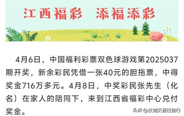 彩民之家彩民之家，探索彩票的魅力与乐趣