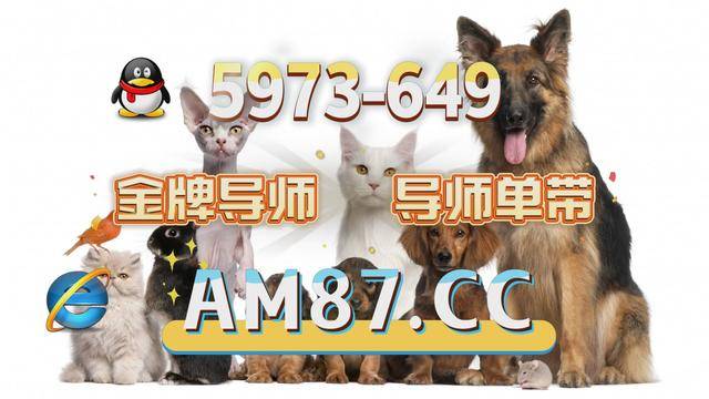 彩票助赢软件免费手机版彩票助赢软件，揭秘彩票赢取新途径-第2张图片