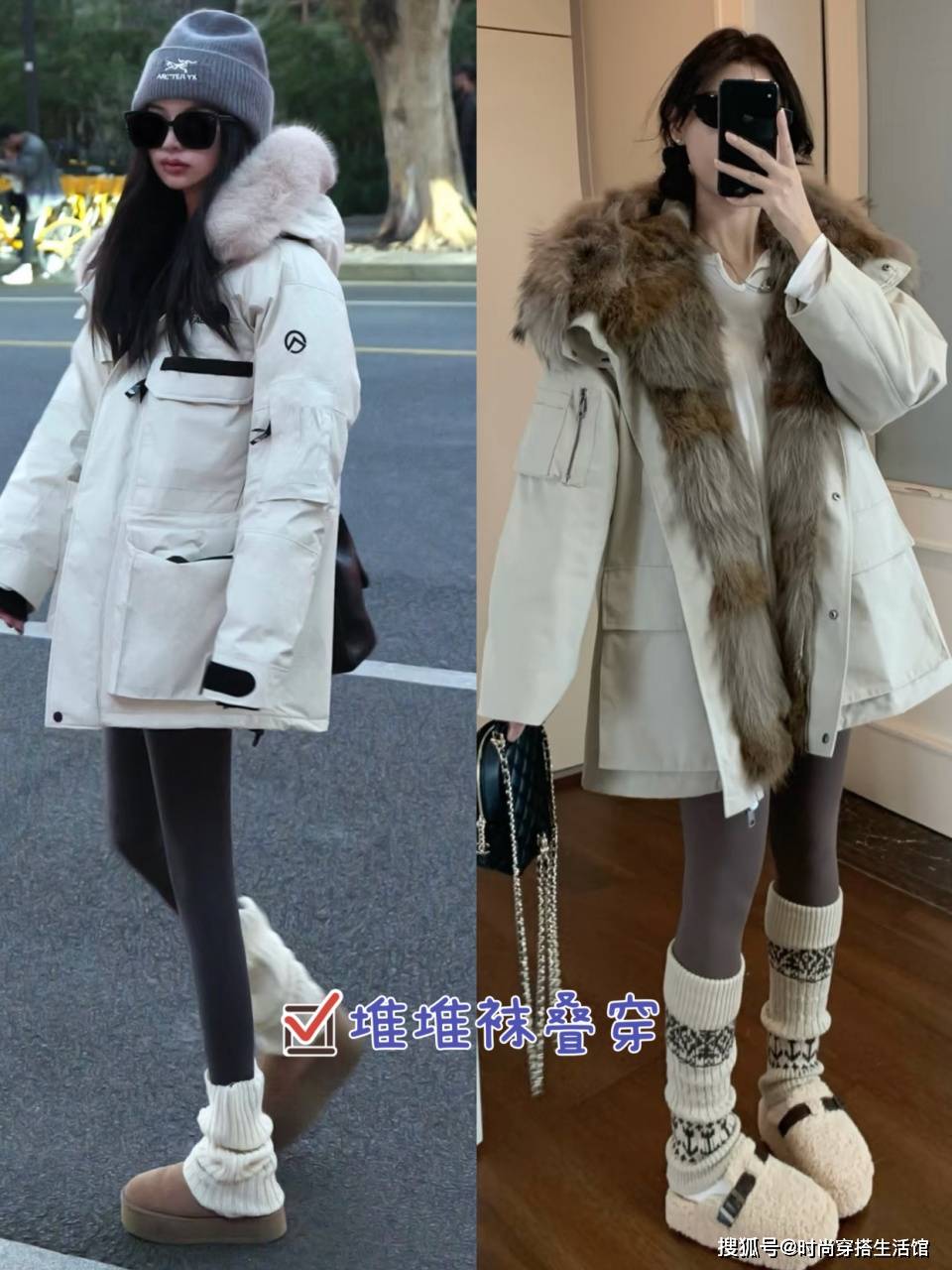 大牛影裤雪中悍刀行2大牛影裤，时尚新宠