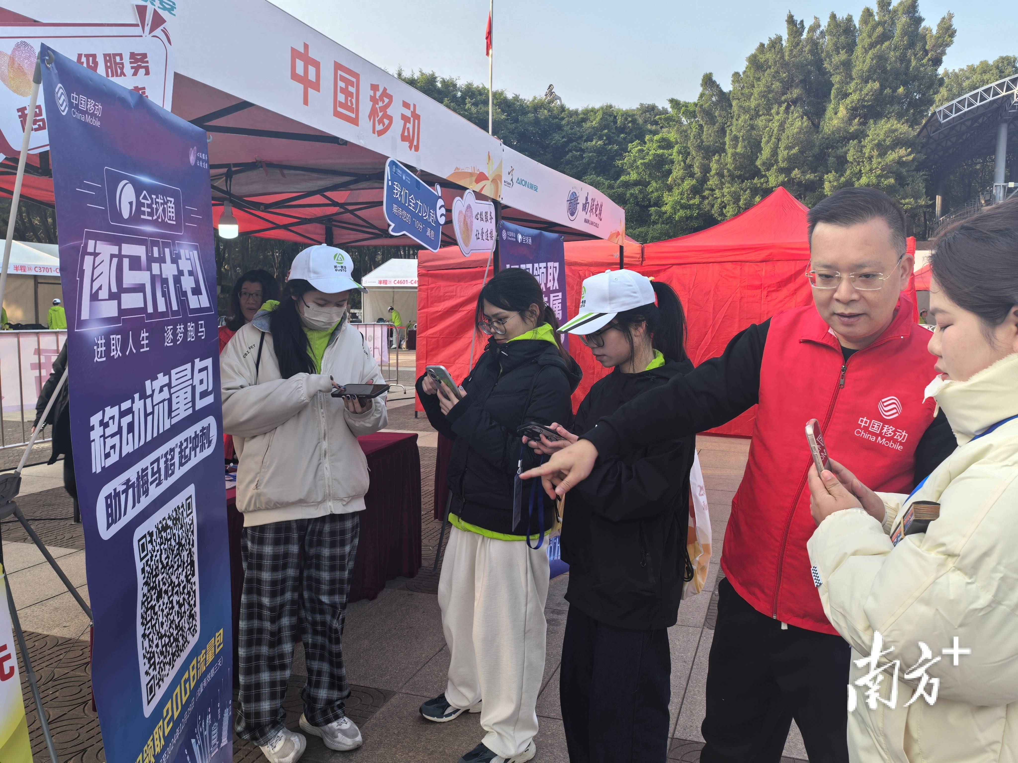 5g天天视频多人运动免费观看5G天天视频多人运动，科技与娱乐的完美融合-第2张图片