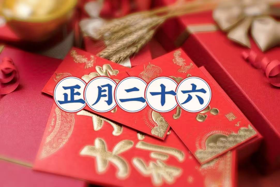 2021年11月入宅最旺日子时辰2021年11月入宅最旺日子推荐