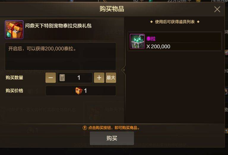 DNF白银卡片合成器，打造你的梦幻卡片世界