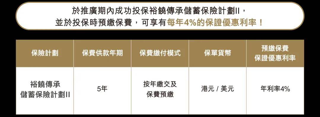 香港正版资料大全香港正版资料大全-第3张图片