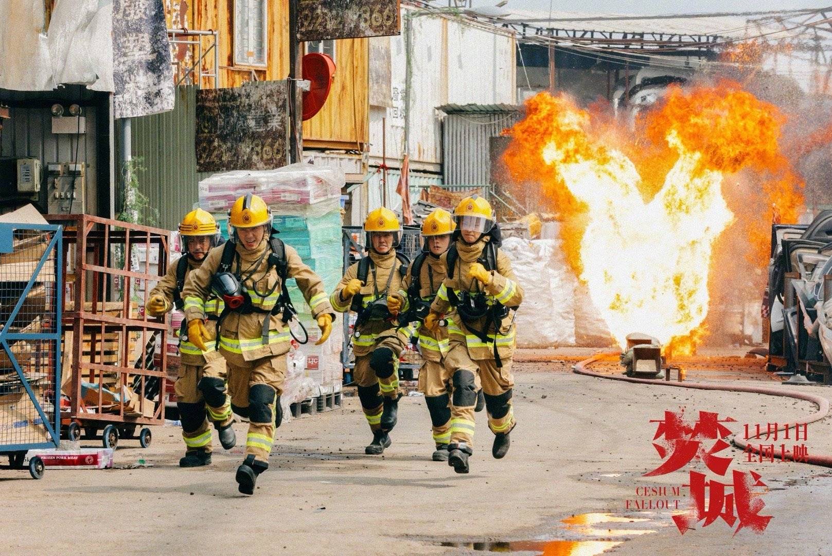 新电影2013排行榜百度影音下载新电影2013排行榜百度影音