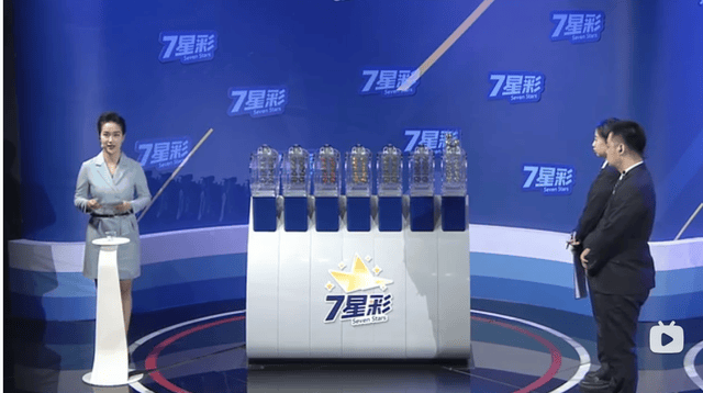 七星彩南海网七星彩南海网，彩市中探秘