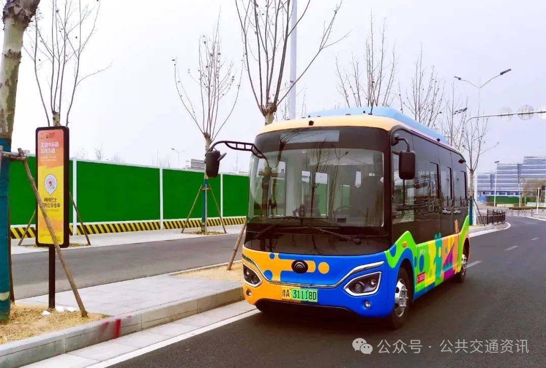 车多的文公交车车多的城市，城市交通的新篇章-第3张图片