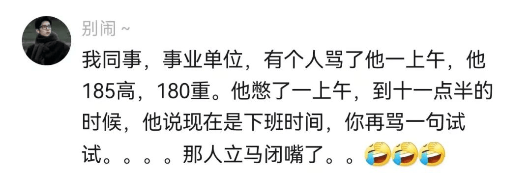 段友影视y30cc下载段友影视，Y30CC的魅力与影响-第3张图片