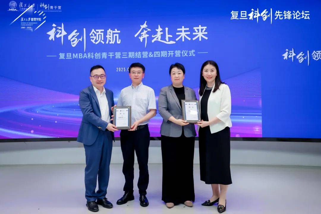 国精产品一区一区二区三区MBA,网友:内容丰富精彩!国精产品一区MBA，区域优势与深度学习-第2张图片