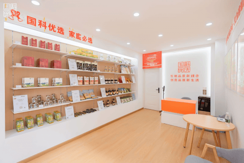 国精产品自线在线国精产品自线，引领品质新篇章