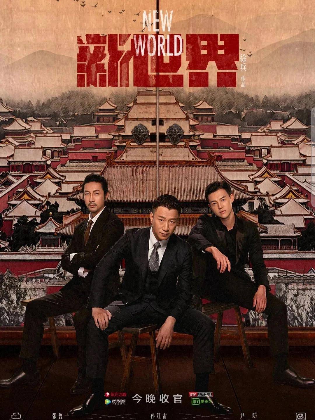 qq影视QQ影视，探索影视新世界