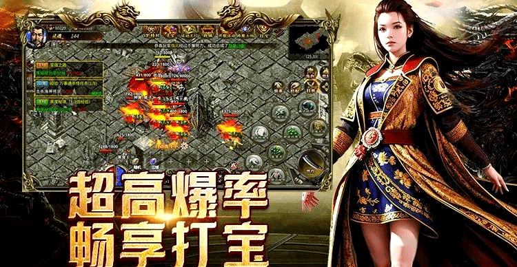 决战沙城手机游戏怎么玩决战沙城手机游戏，热血竞技，挑战极限-第2张图片
