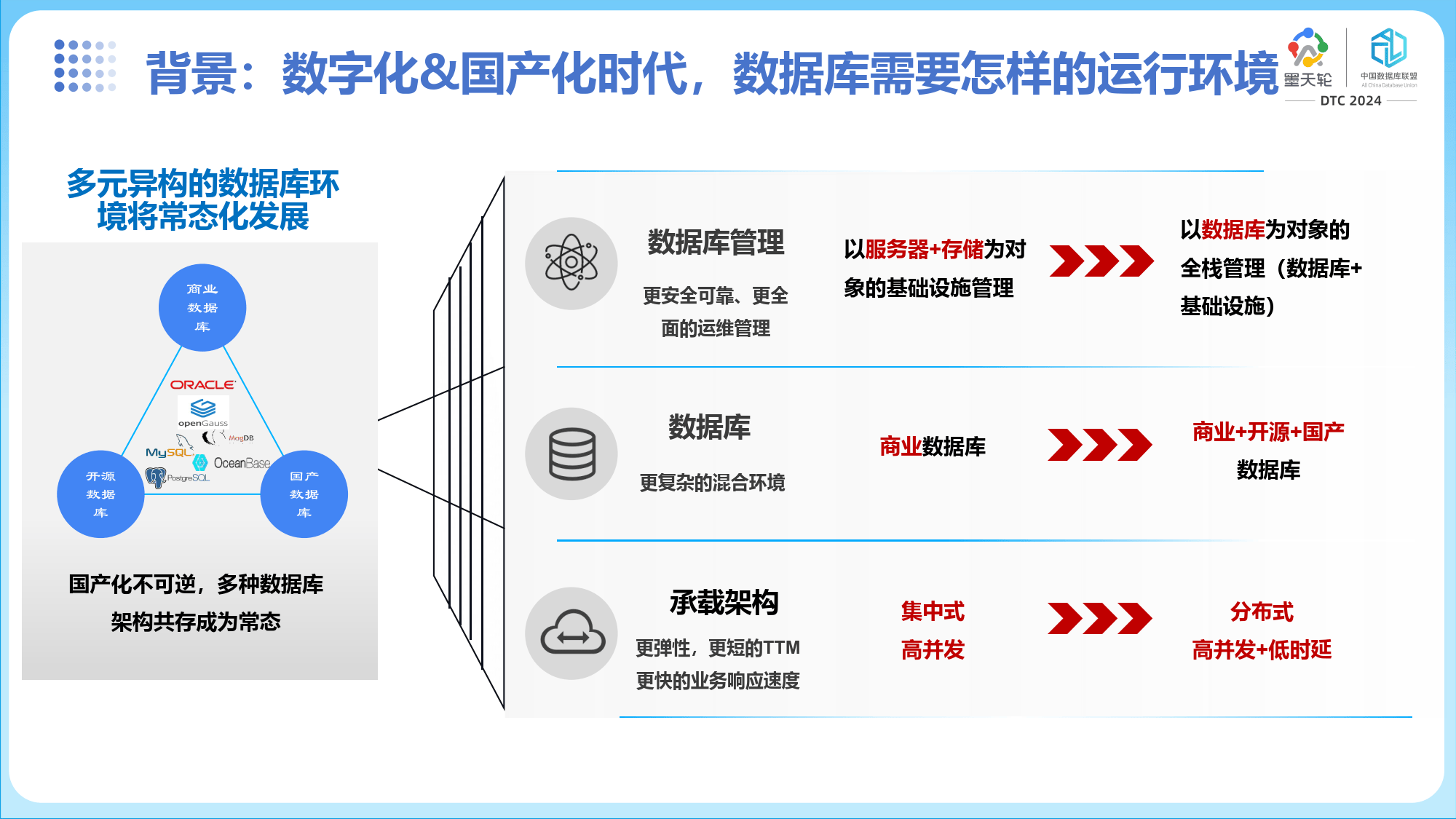 GEGEJIMENGGEGEJIMENG，探索科技与人文的融合之路-第3张图片