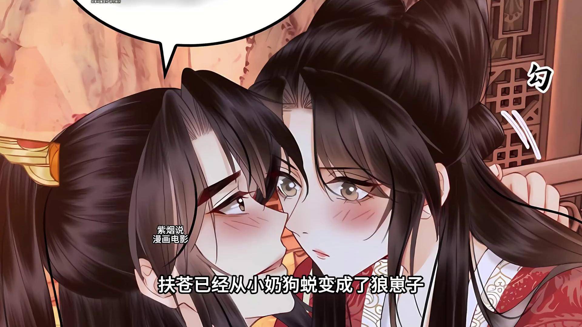 漫画凰漫免费漫画h，探索多元与趣味