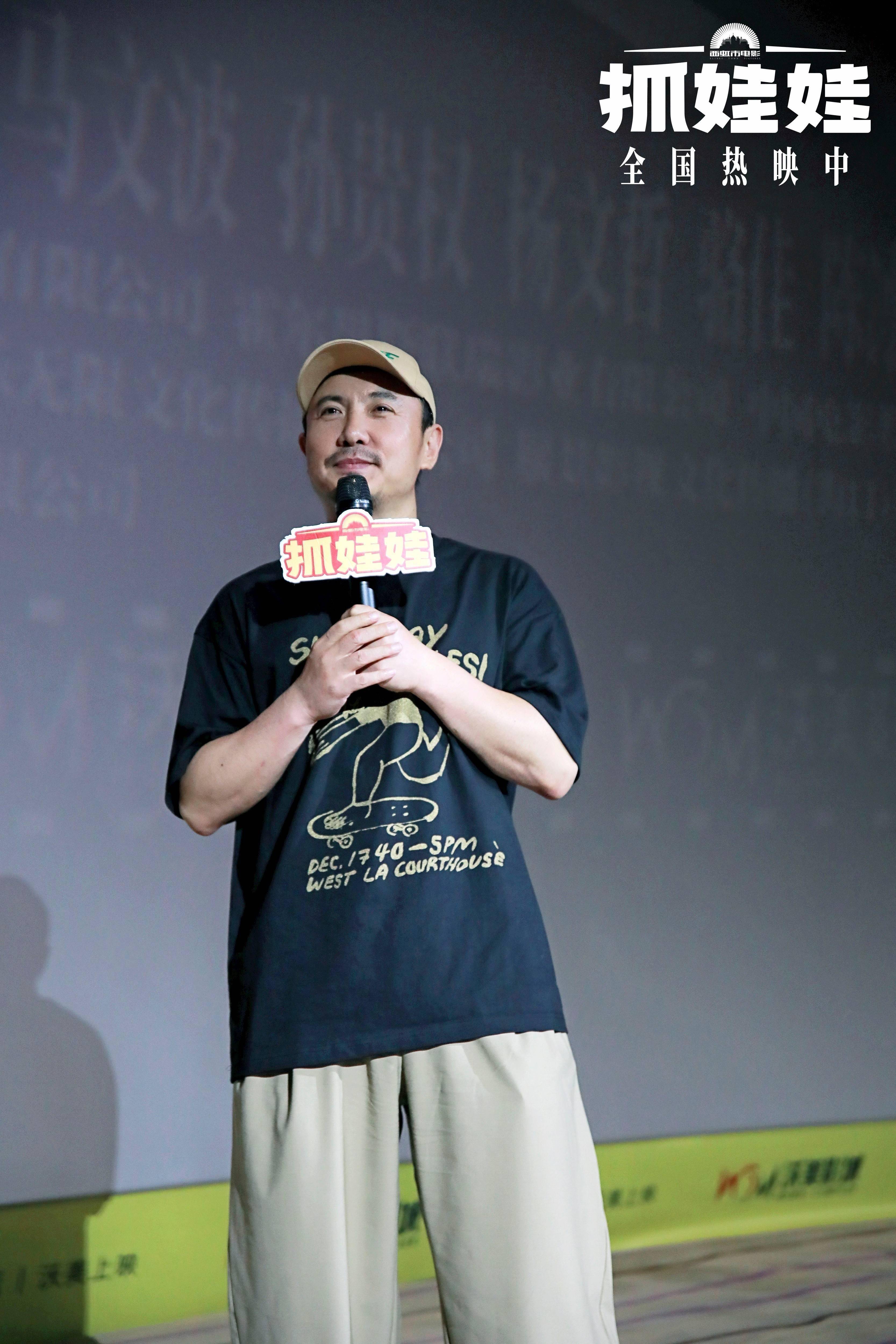 影院禁止18岁以下观众看影片影院禁止18岁以下观众看影片-第2张图片