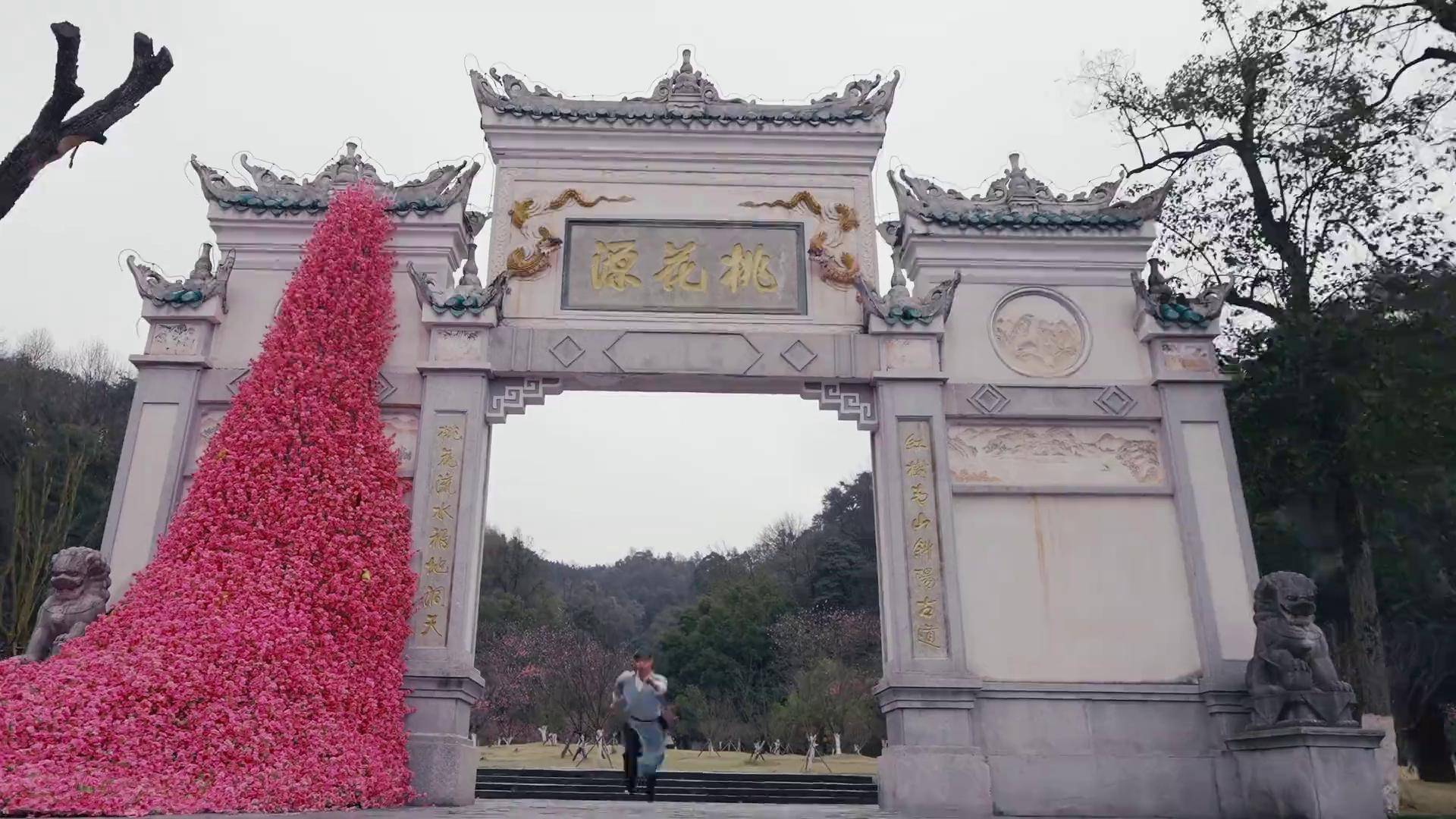 常德桃花源常德桃花源之旅-第2张图片