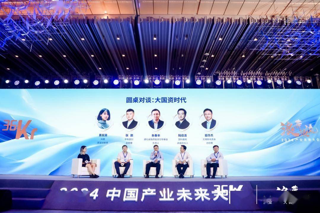 六合网投六合网投，投资新时代的探索与机遇