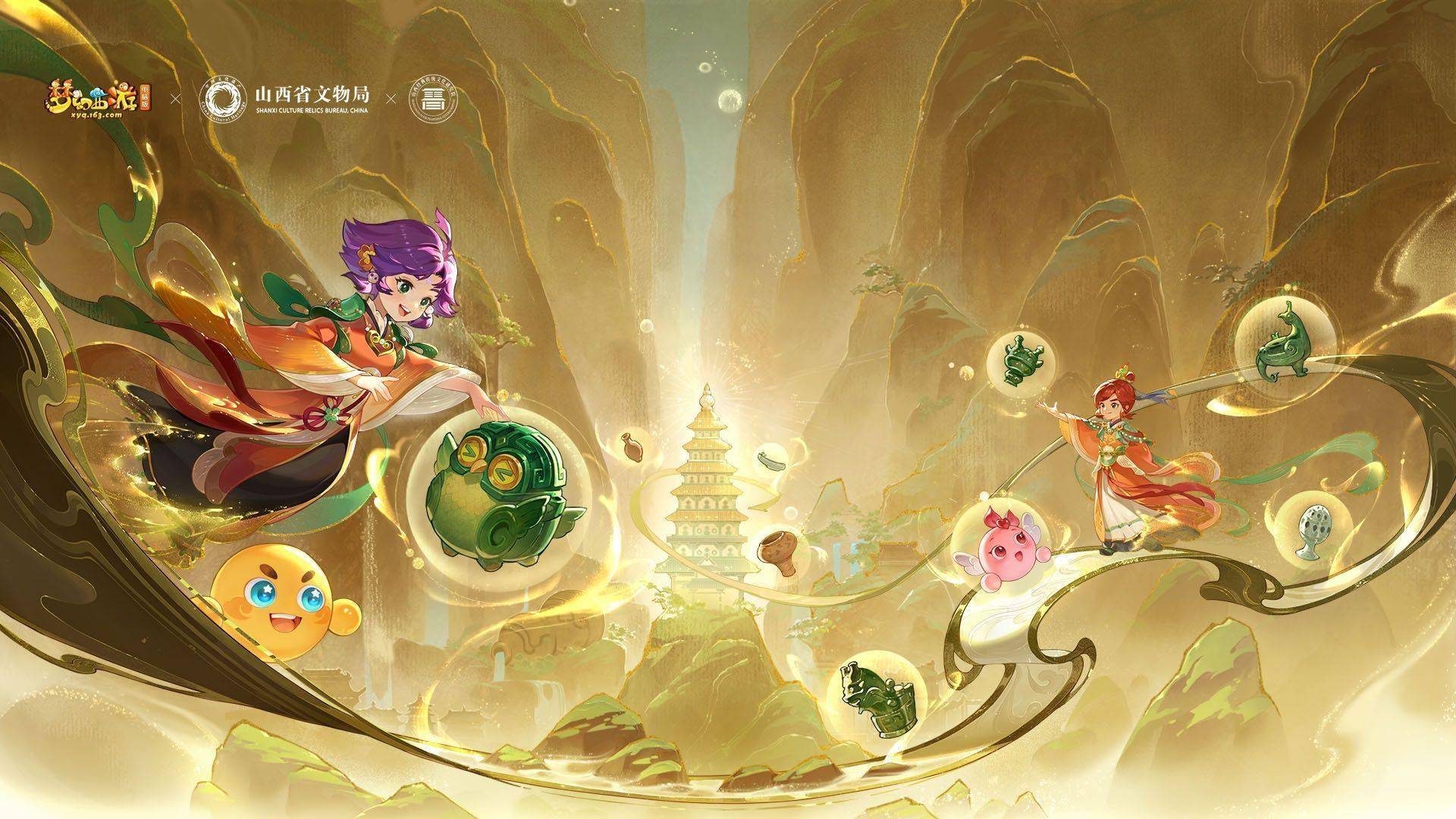 梦幻西游古董收藏柜有什么用梦幻西游古董收藏柜，收藏与梦幻的交织-第3张图片