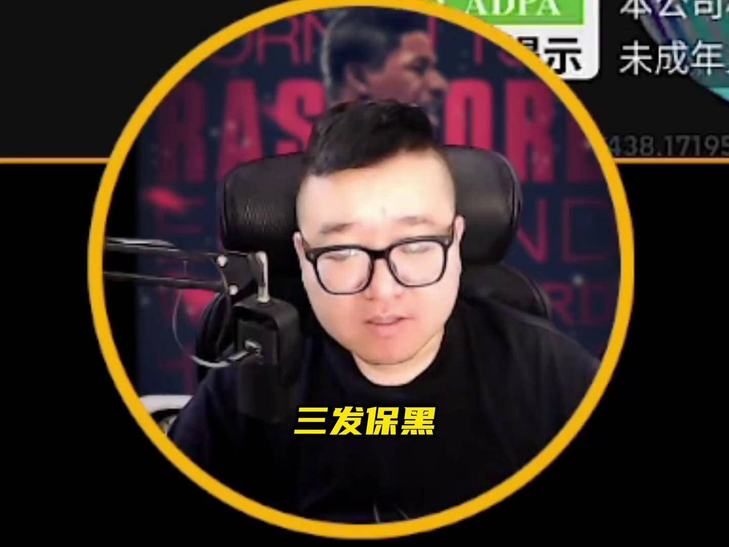 易球成名易球成名之路-第2张图片