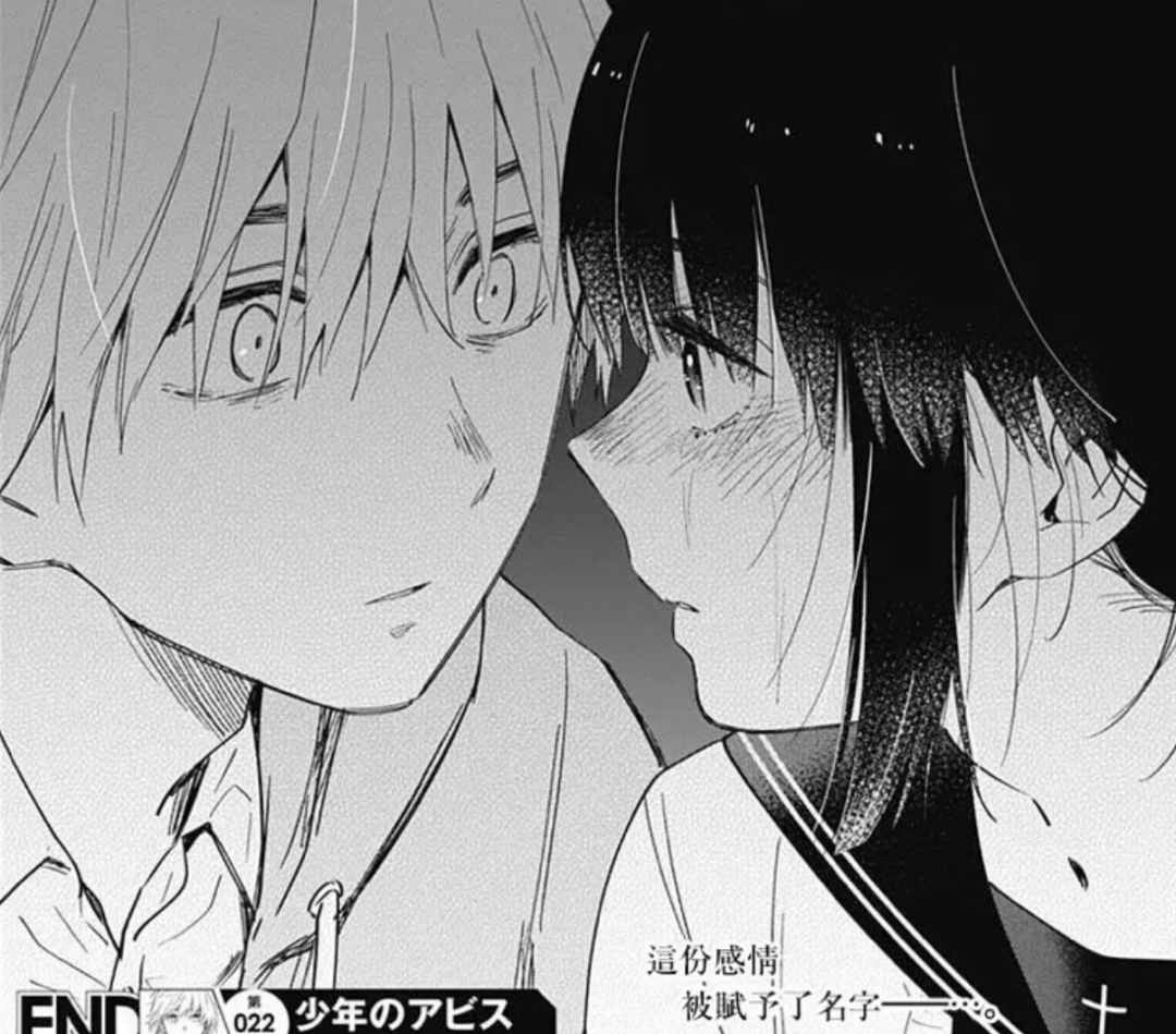 少女たちよ在线观看免费播放电视剧想挨操，一种扭曲的欲望与行为
